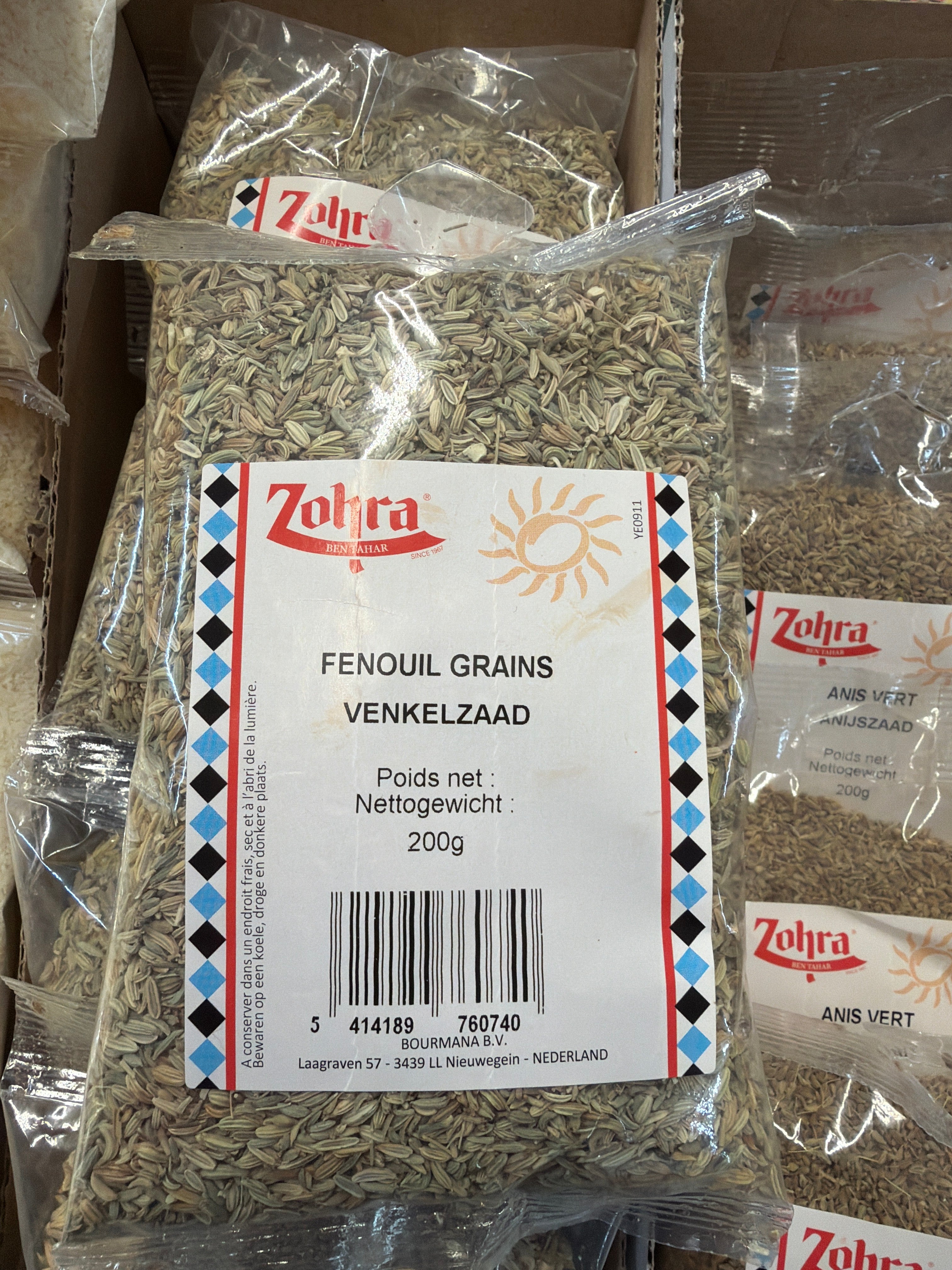 Venkelzaad  200gr