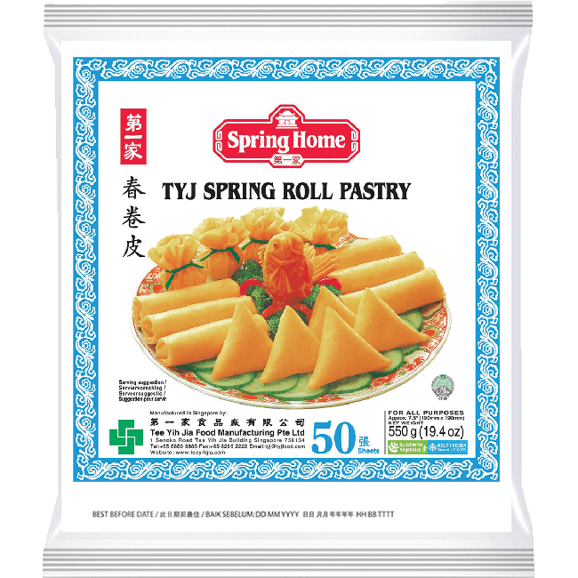 springhome loempia deeg blauw 50stuks 550g
