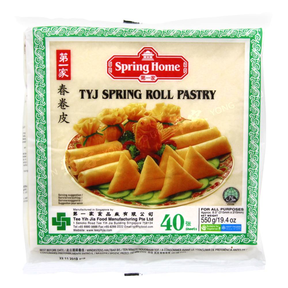 springhome loempia deeg 40stuks 550g
