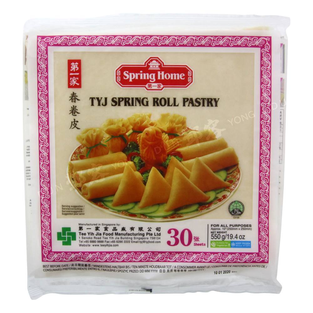 springhome loempia deeg 30 stuks 550g