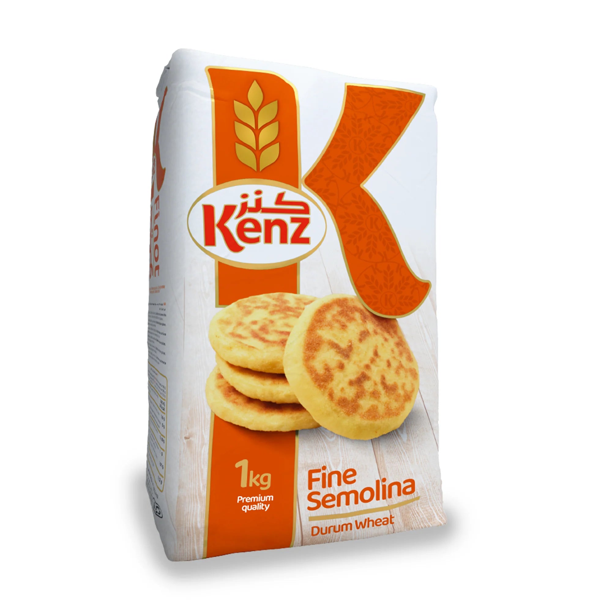 kenz finot 1kg