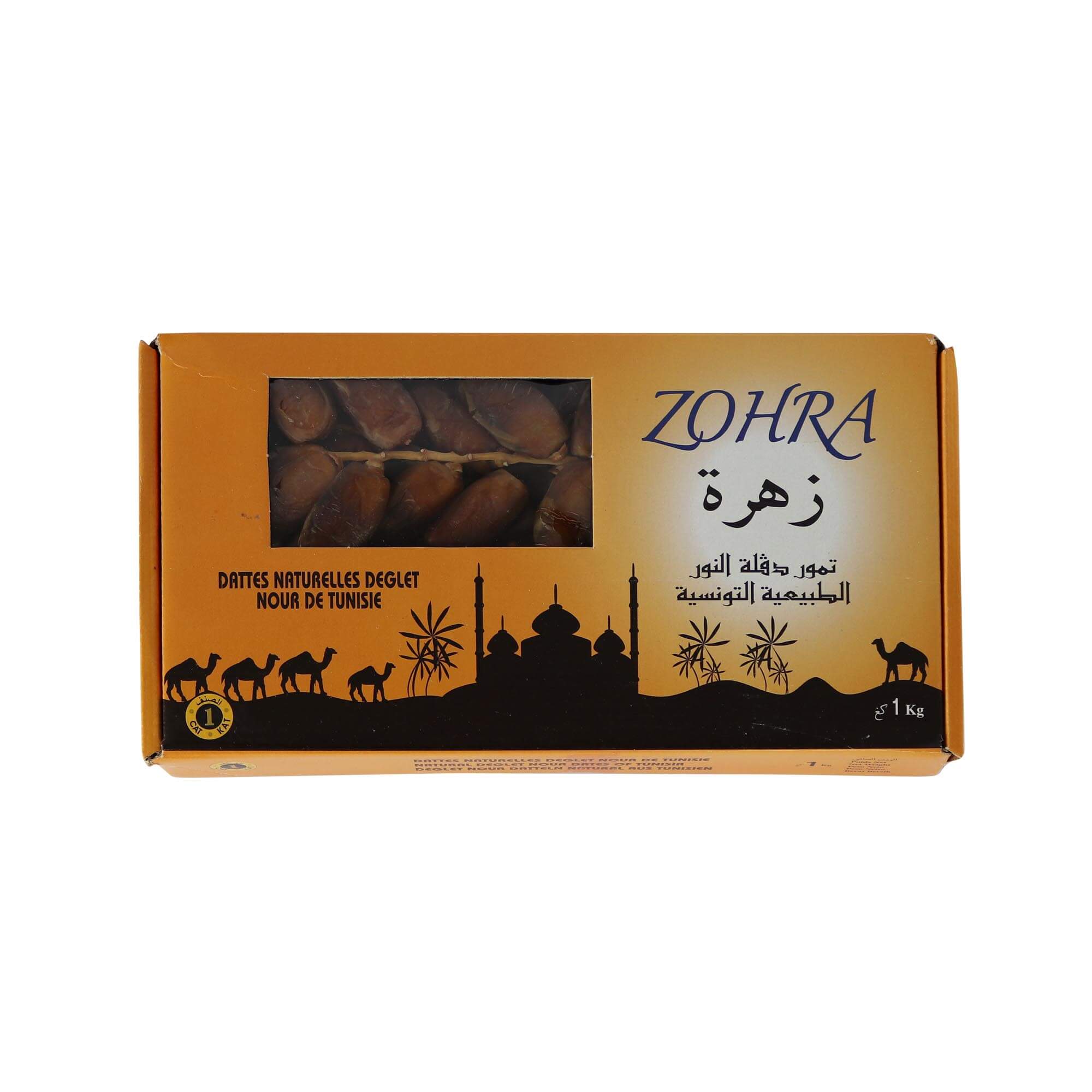 zohra dadels 1kg