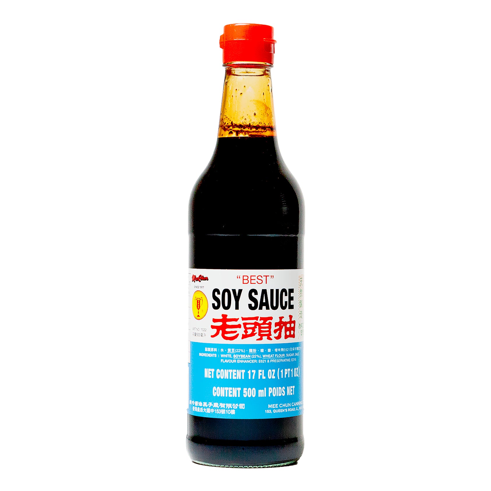 soya sauce 500ML